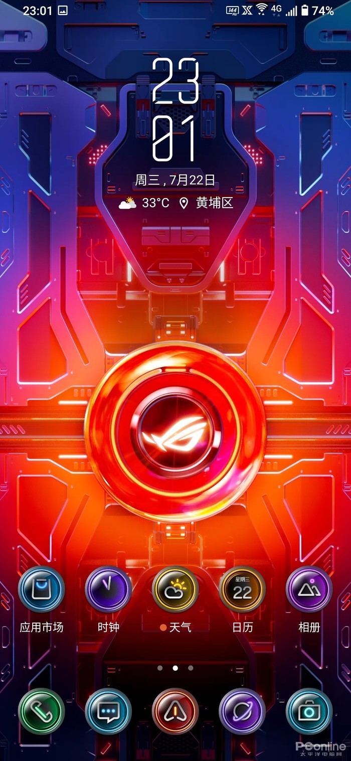 rog3手机发布会_rog游戏手机3游戏体验_rog3游戏手机发布时间