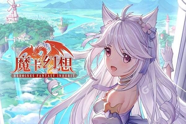 手机游戏dns_dnd手机游戏6_手机游戏dnf起源辅助在哪