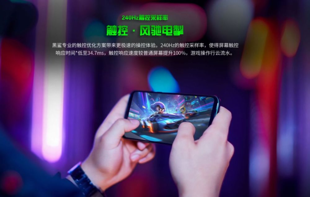 保值率低手机游戏有那些_保值率高的手游_保值率低的手机游戏有哪些