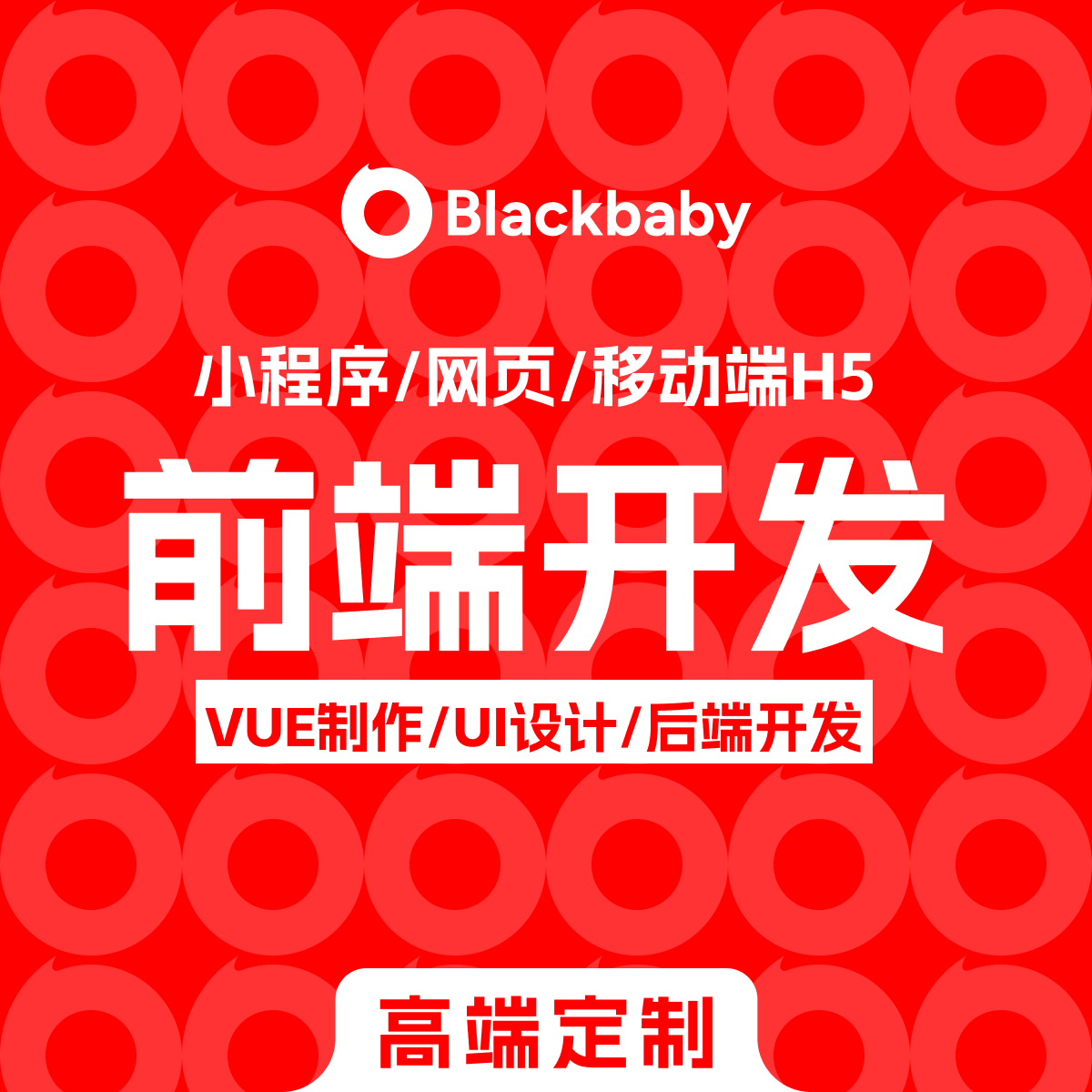 页面跳转vue_点击按钮跳转页面html_vue点击按钮跳转到另一个页面