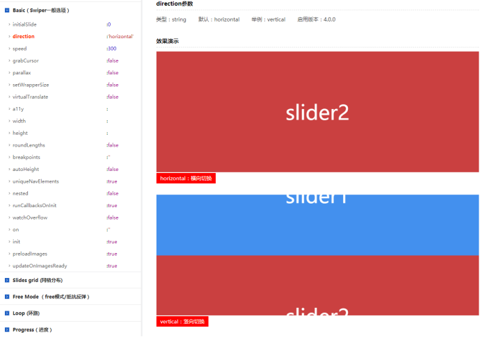 点击按钮跳转页面html_vue点击按钮跳转到另一个页面_页面跳转vue