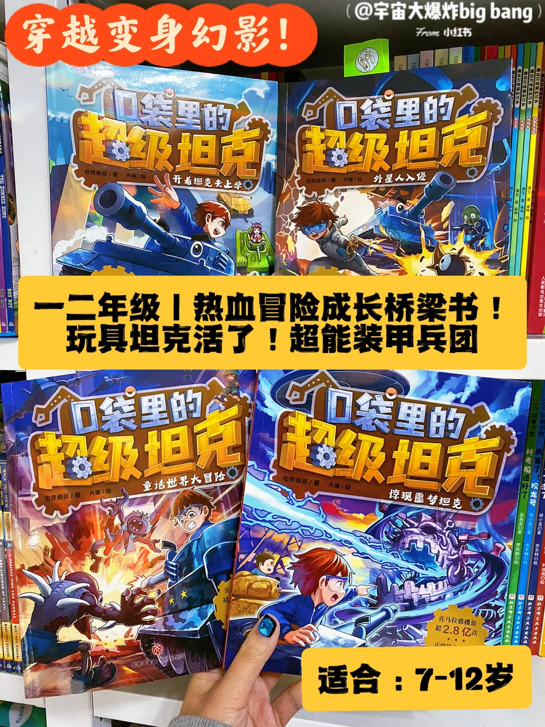 火柴人赏金猎人_火柴猎人怎么写_火柴人追猎者