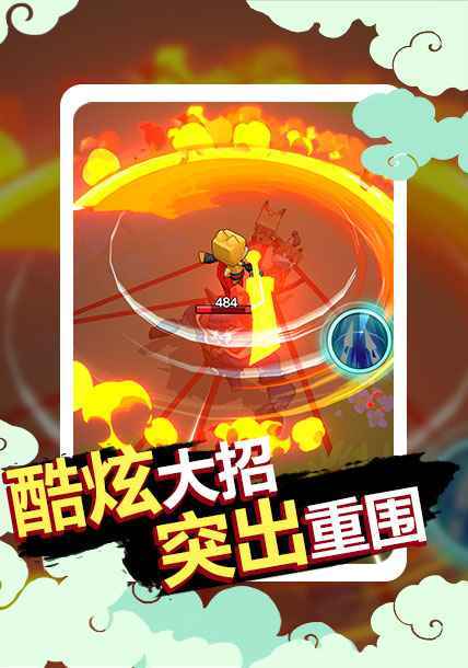 带广告的游戏_不带广告手机游戏_手机广告小游戏