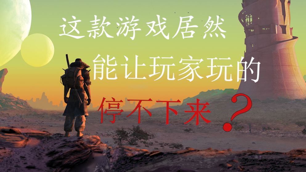 苹果动作类推荐手机游戏_动作类游戏苹果手机推荐_苹果动作类手游排行榜