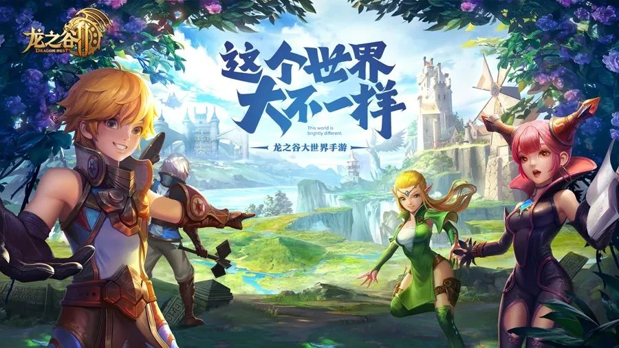 大人的游戏手机_大人手机游戏有哪些_大人玩的手游