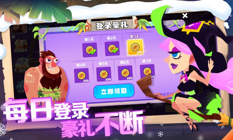 4399手机免费游戏网_在线手机游戏4399_免费的4399游戏