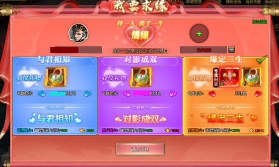 免费的4399游戏_在线手机游戏4399_4399手机免费游戏网