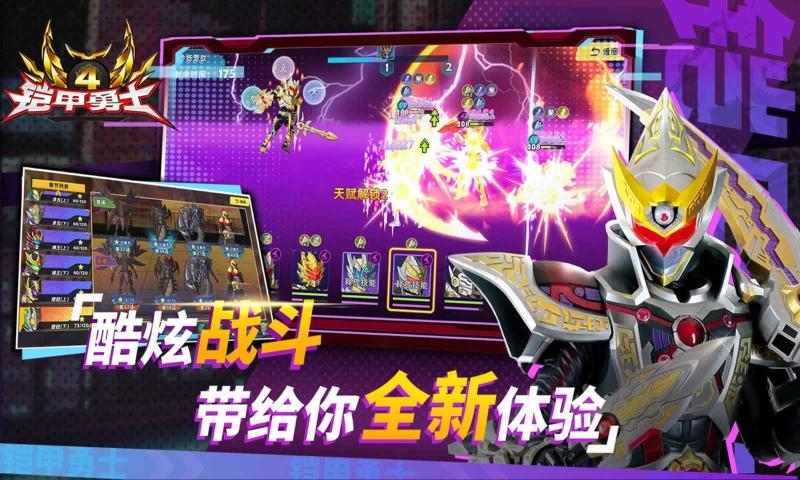 在线手机游戏4399_4399手机免费游戏网_免费的4399游戏