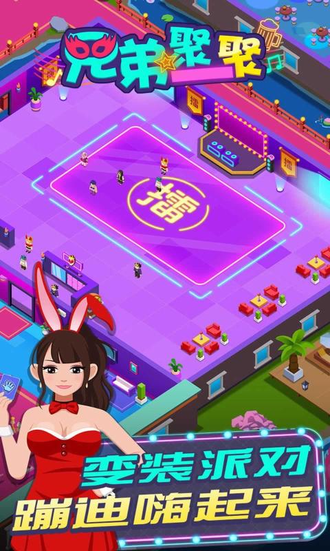 免费的4399游戏_在线手机游戏4399_4399手机免费游戏网