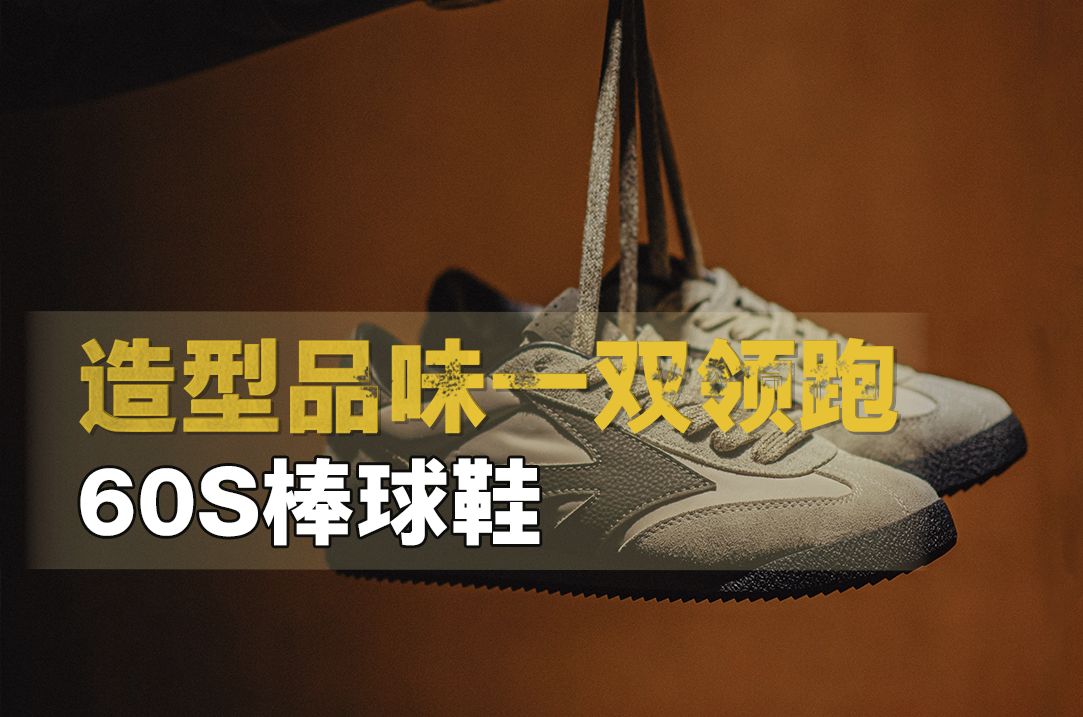 棒球筋肉手机游戏_棒球手机游戏大全_棒球游戏app