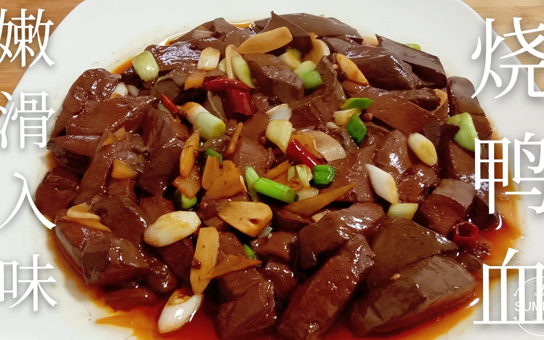 《变身emergence》_《变身emergence》_《变身emergence》