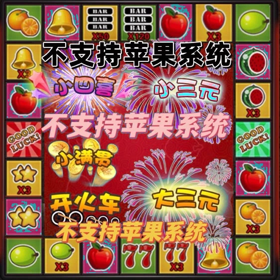 藏有福利的pc单机_单机手机游戏福利平台_单机福利平台手机游戏推荐