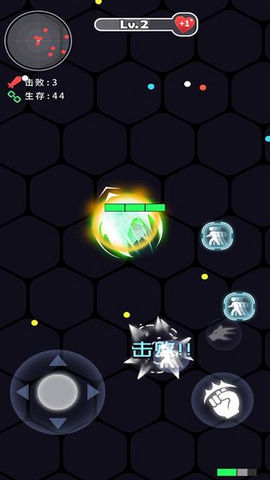 搏击游戏手机版下载苹果版_搏击app下载_搏击游戏破解版中文