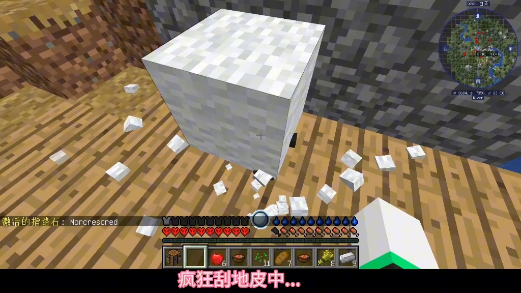 记忆超级手机游戏有哪些_超强记忆游戏_超级记忆手机游戏