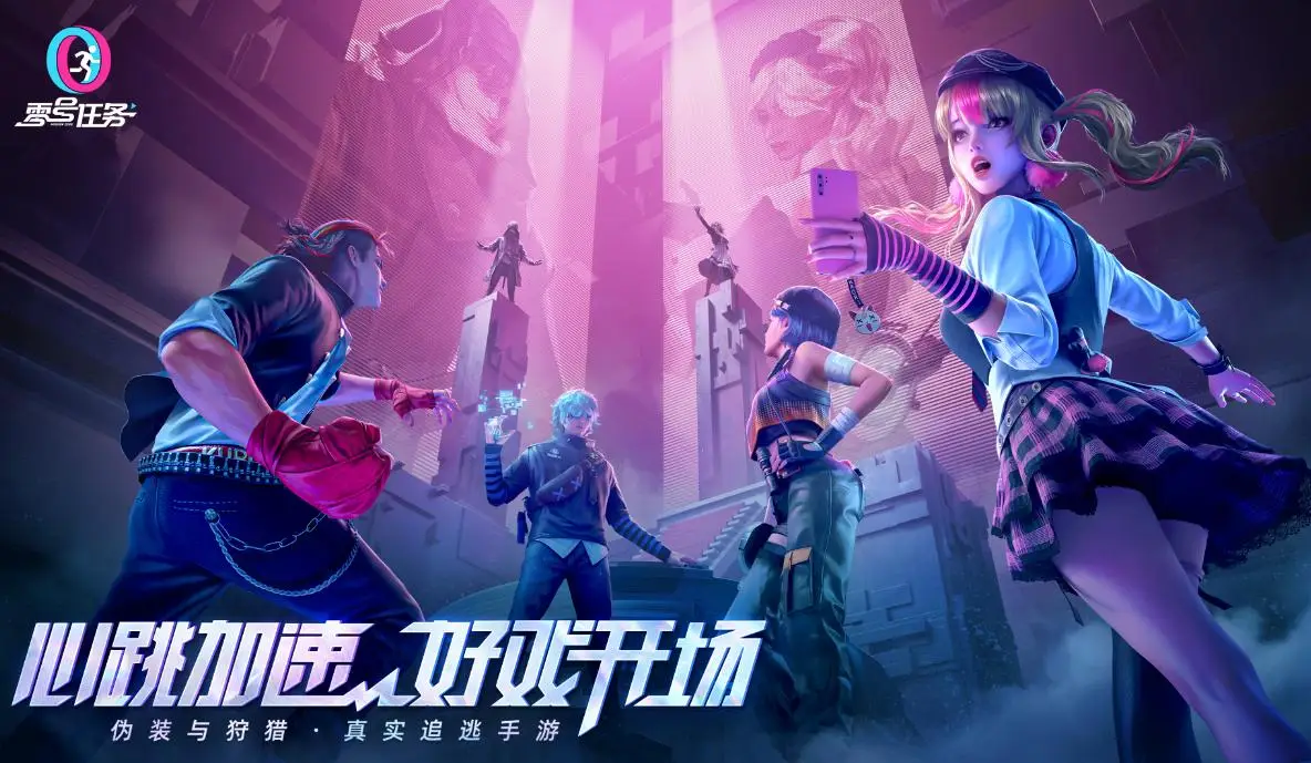 手机玩游戏需要开高性能么_对玩家要求高的手机游戏_玩家手机高要求游戏怎么办