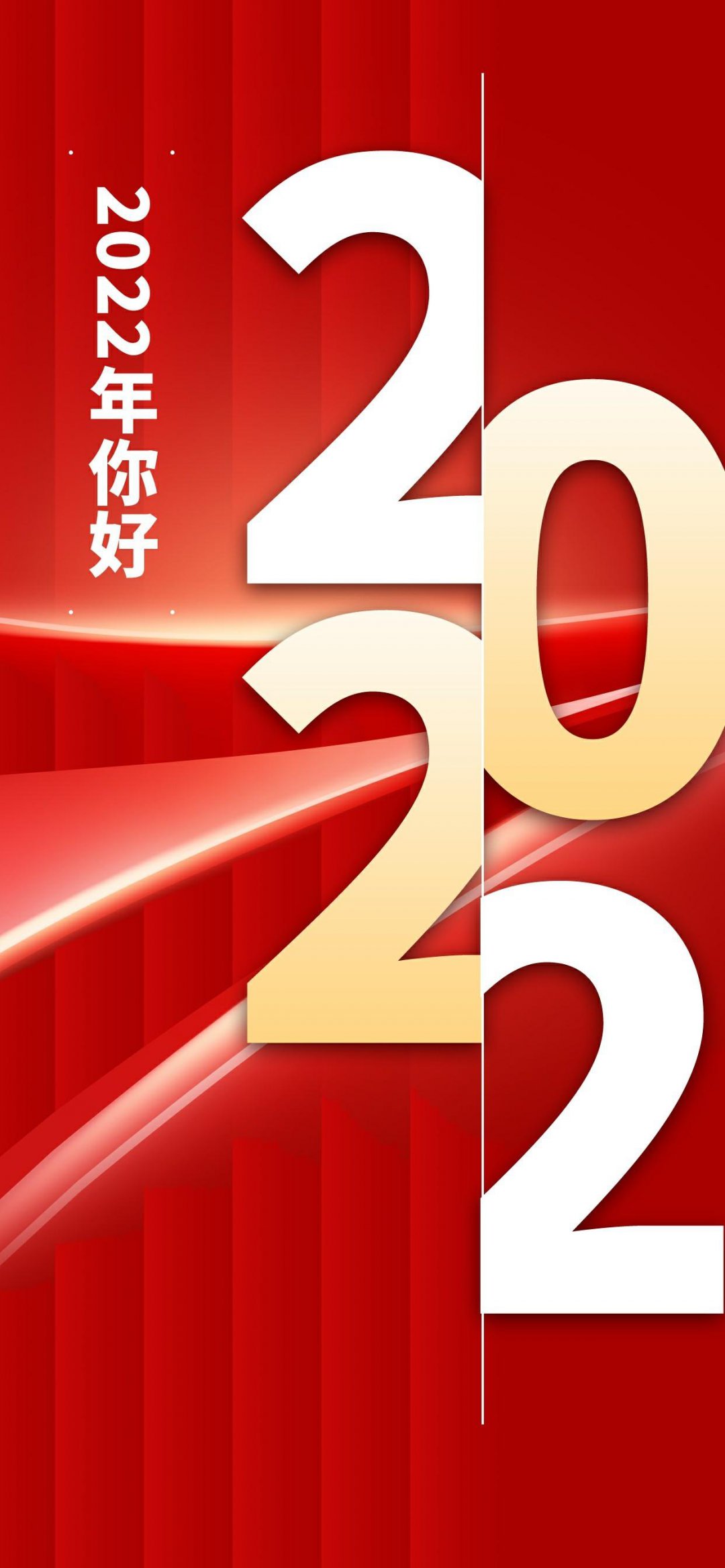 2022年4月19日_哈尼十月年_2025年是不是闰月年