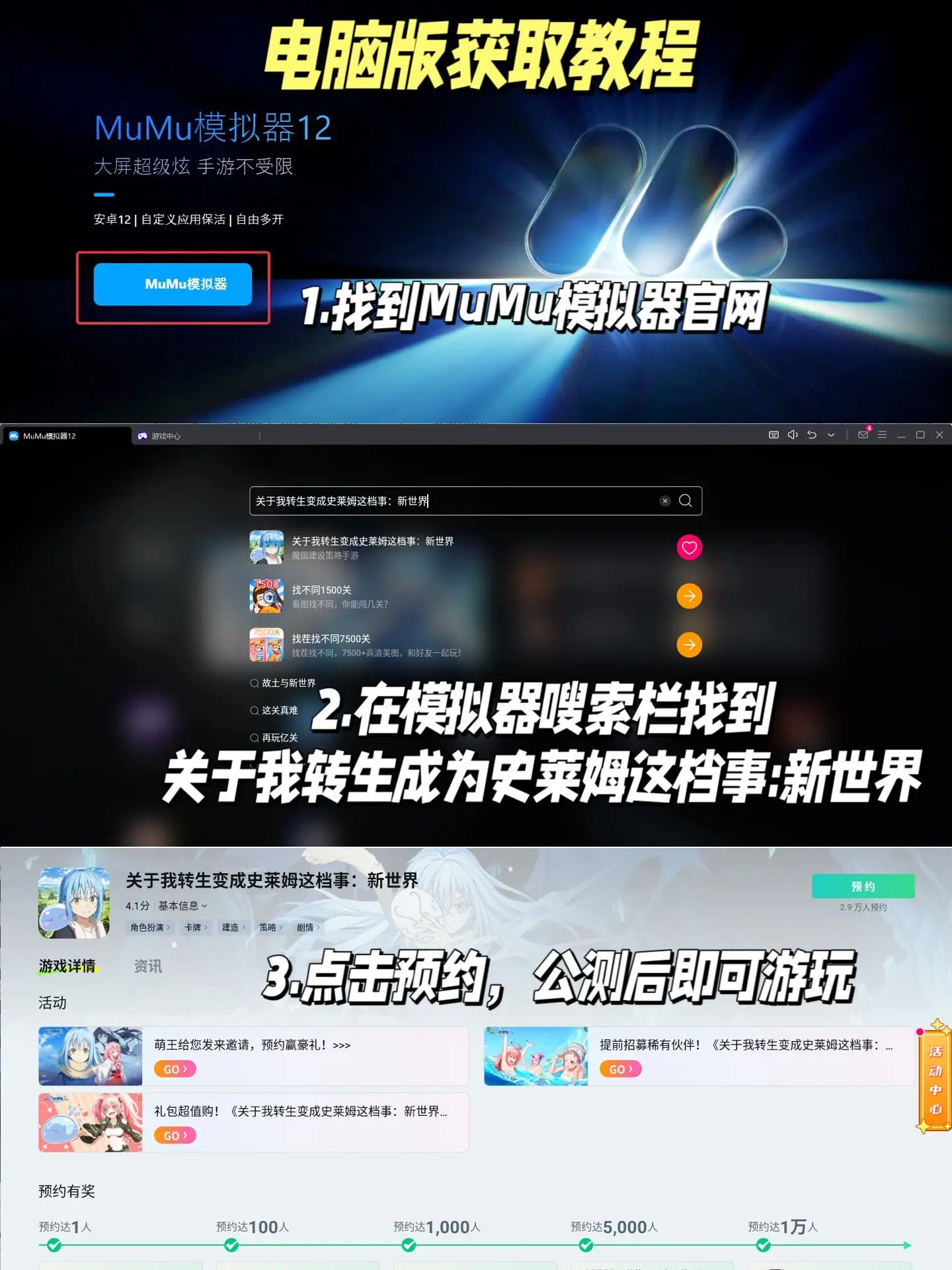 手机卡的游戏_50元游戏手机卡怎么用_游戏手机800～1000元