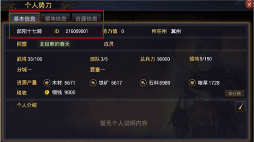 50元游戏手机卡怎么用_游戏手机800～1000元_手机卡的游戏