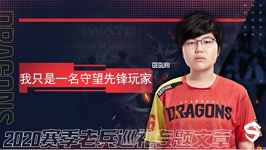 电竞选手的游戏手机版_电竞竞技游戏手游排行榜前十名_电竟手游