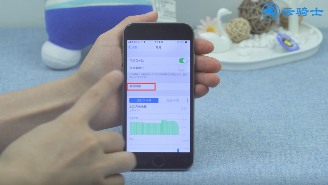 手机充电打游戏掉电_打游戏充电手机耗电快_充电玩游戏费电池吗