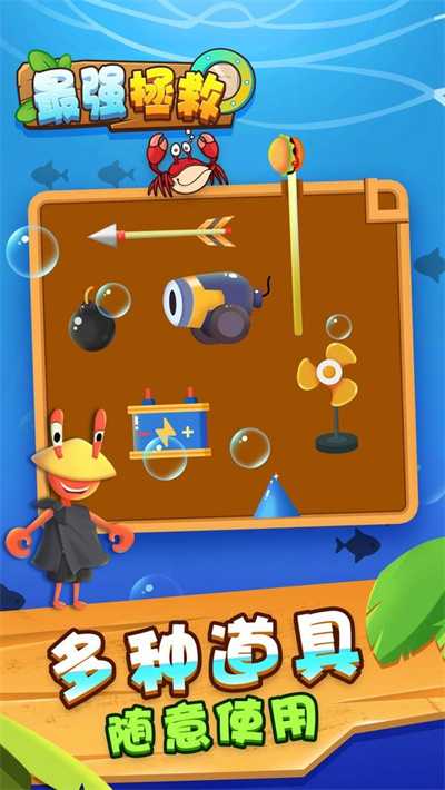 思维手机游戏_思议手机游戏可以联机吗_不可思议游戏手机