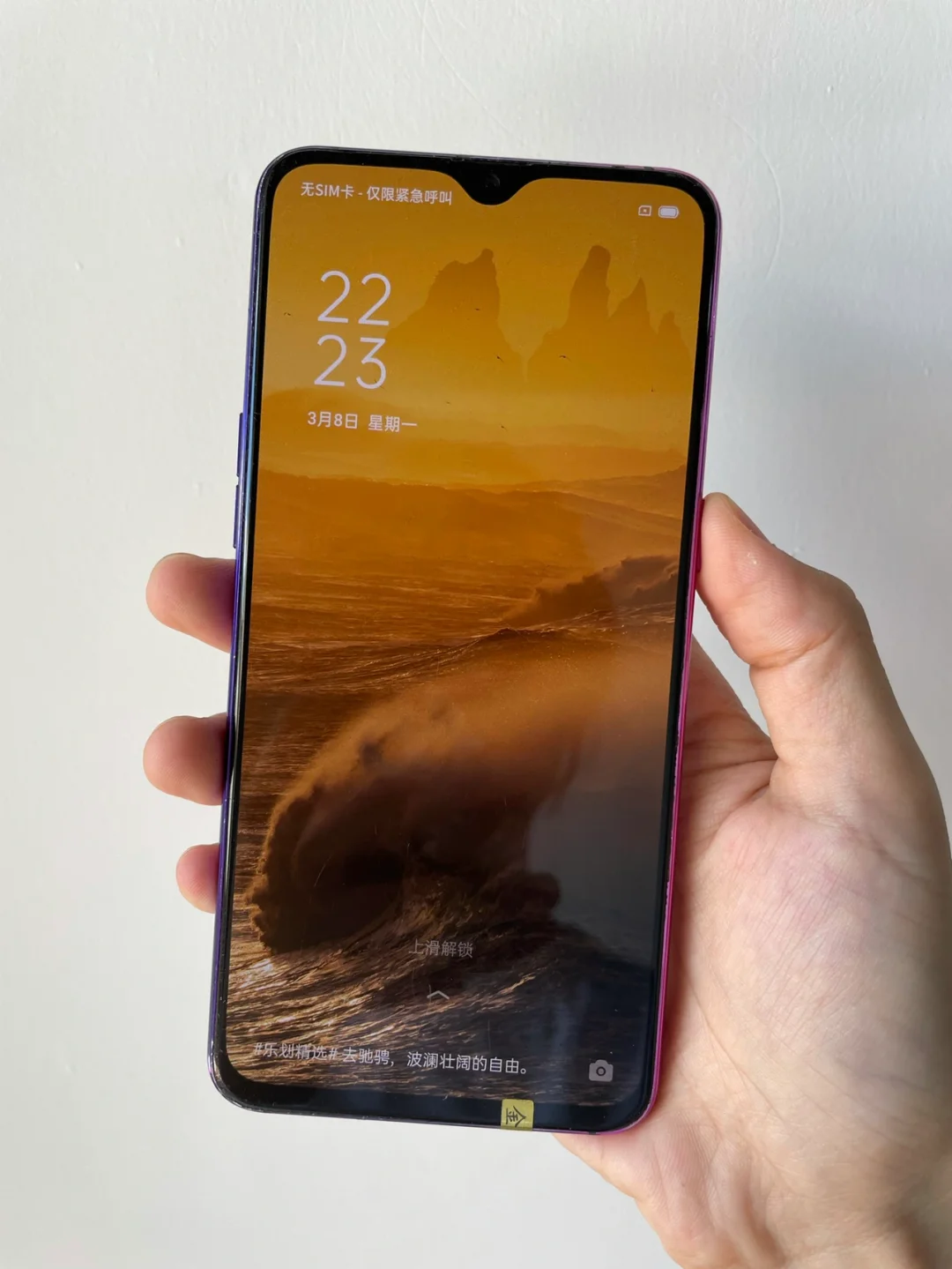 二手游戏手机性价比_600元最好游戏二手手机_二手游戏手机排名