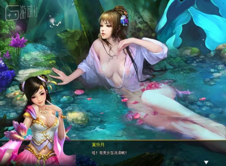 美女大型手机游戏大全_大型手机美女游戏_好玩的美女类手机游戏