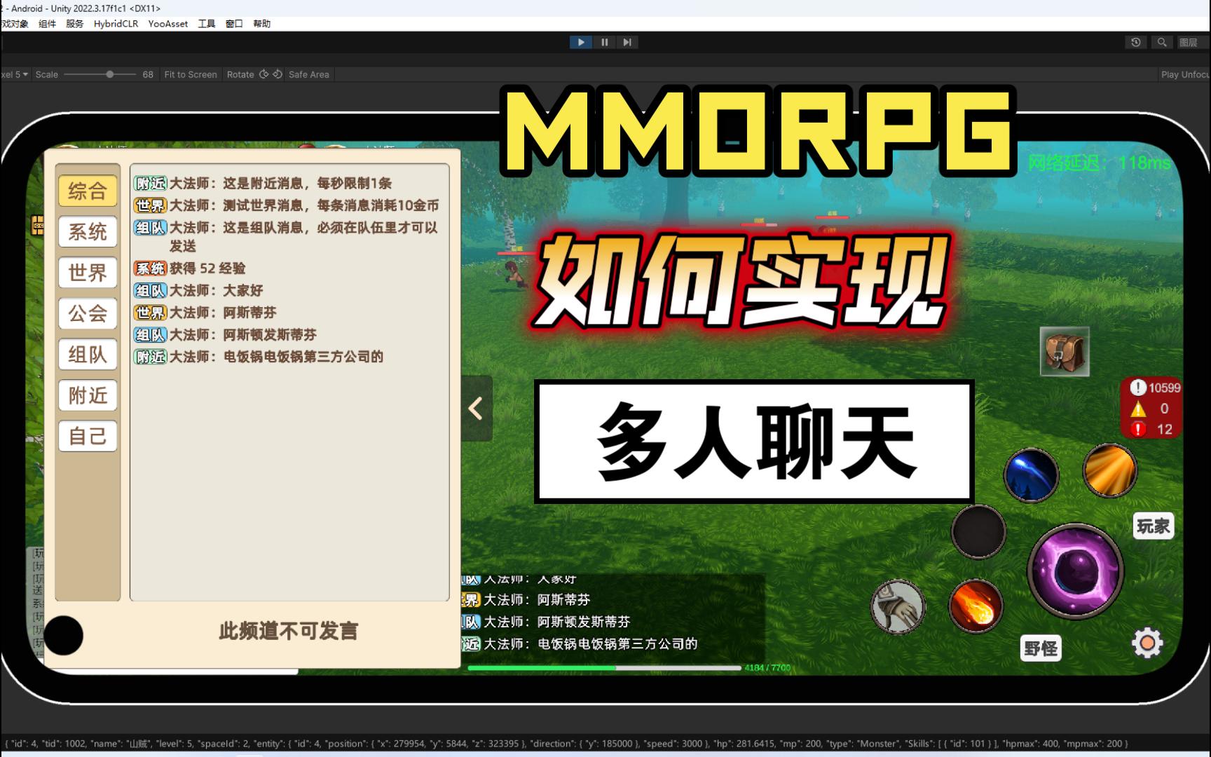 多个手机怎么一起打游戏_手机专门打游戏_打手机小游戏