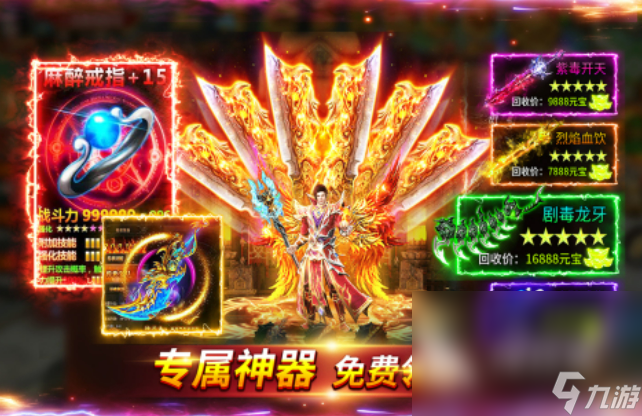 排行榜最新安装手机游戏_下载排行手游_安装游戏的手机排行榜最新