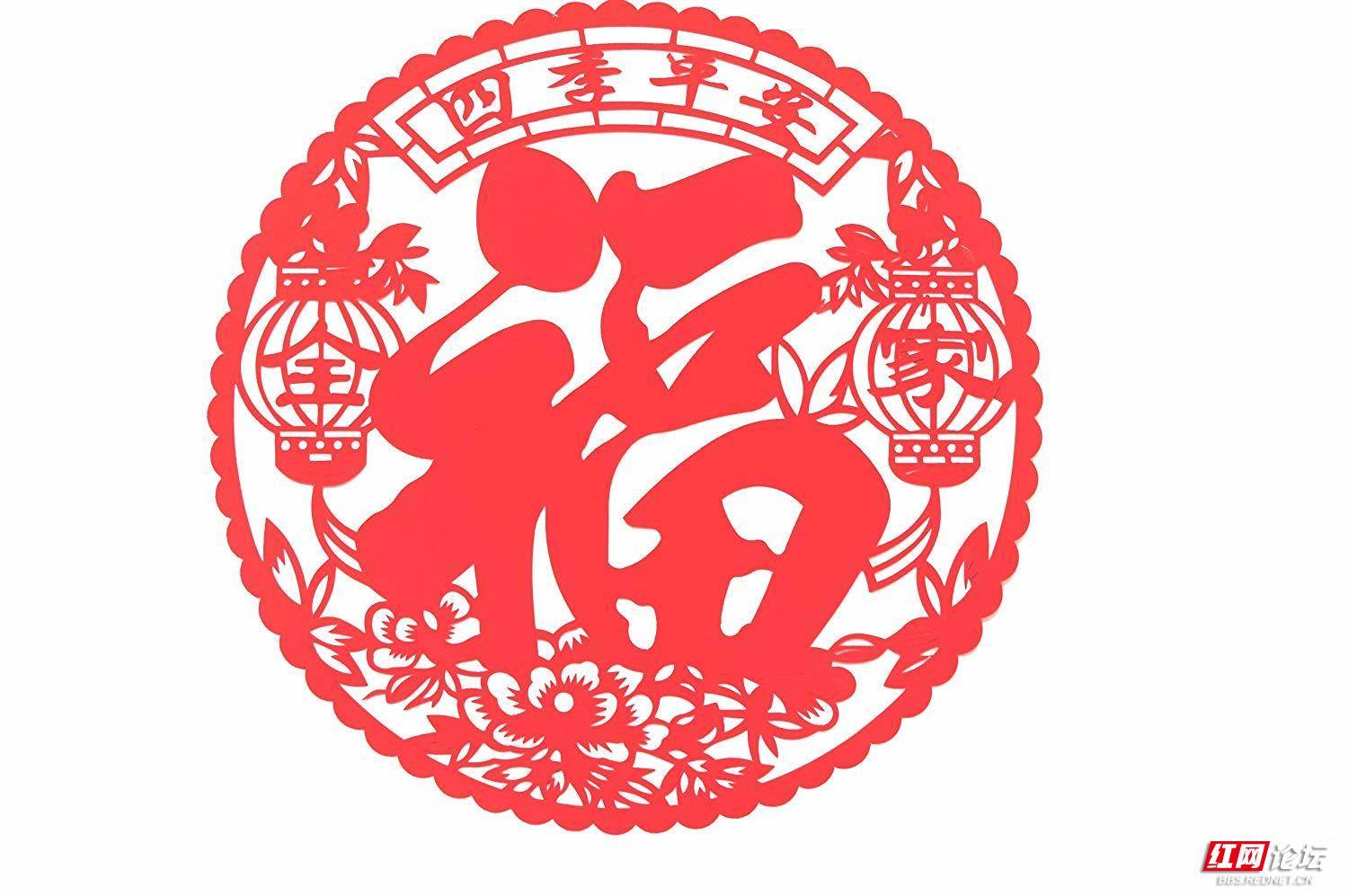 廖冰兄_廖冰兄_廖冰兄