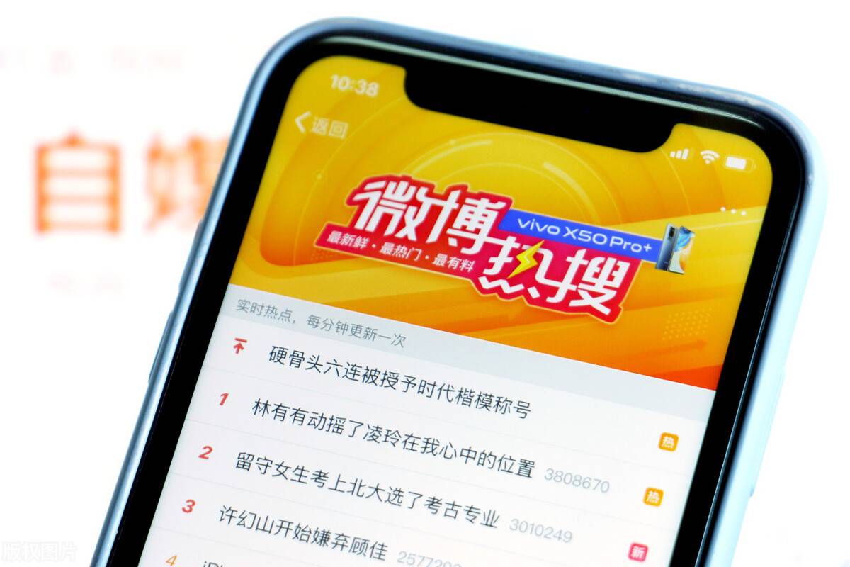 旧版网页微博_老版网页版微博入口_微博旧版本网页