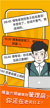 手机数据包游戏_手机游戏的数据_不同手机的游戏数据不一样