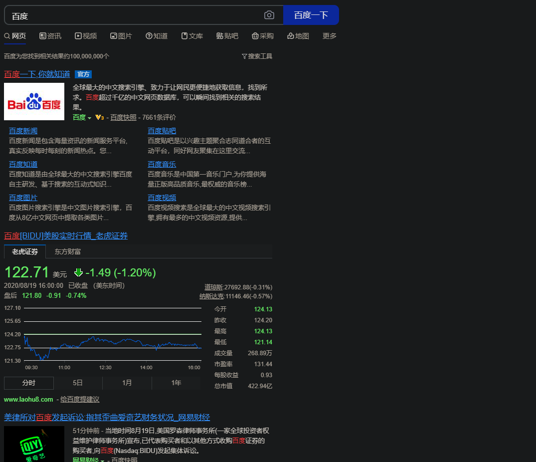 ons手机中文游戏_中文手机单机游戏_中文手机游戏2