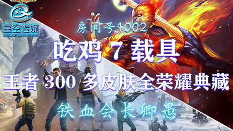涪陵可以玩的地方_涪陵有什么好玩的手机游戏_涪陵有哪些耍的地方
