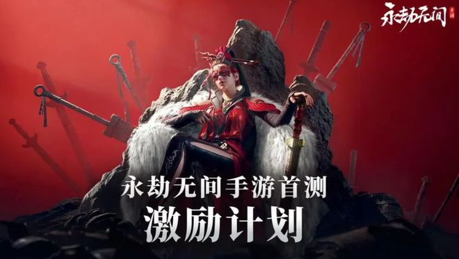 手机游戏推荐_手机游戏平台_enix 手机游戏