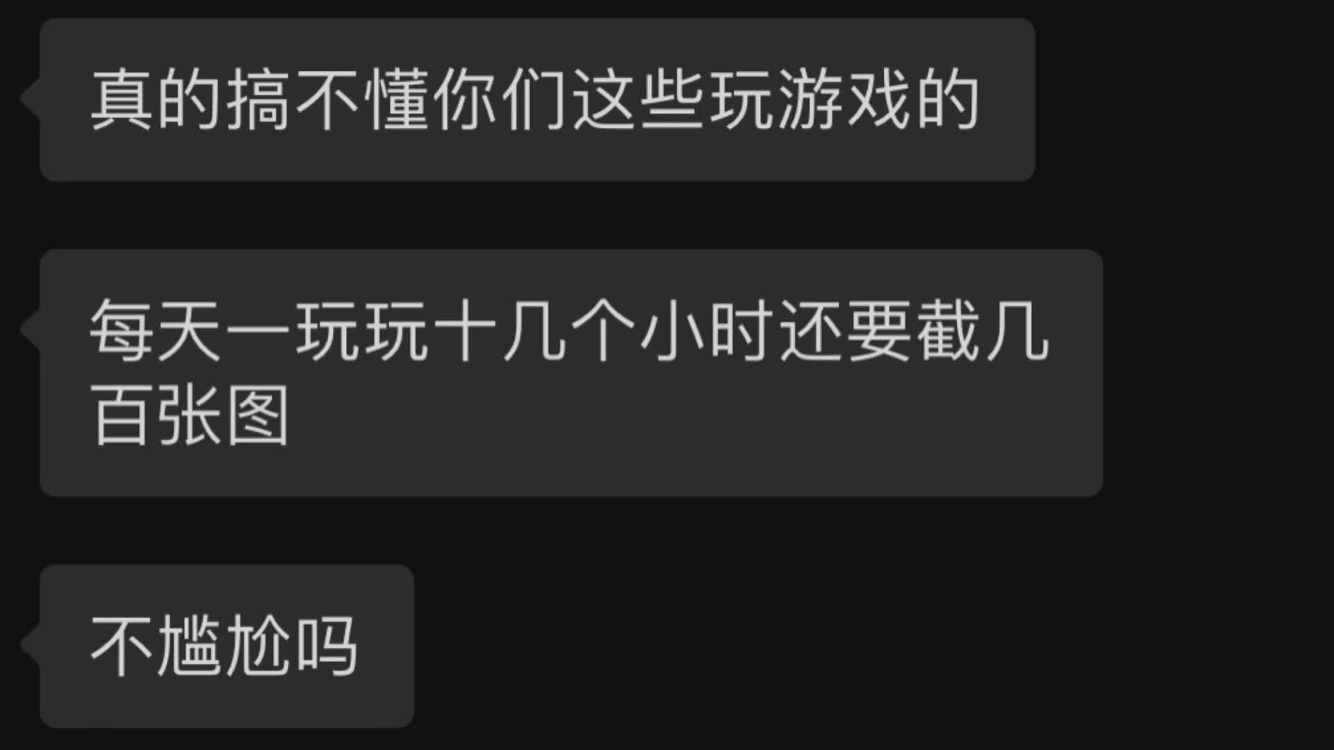 不想玩游戏玩什么手机好_玩手机游戏的手机推荐_想玩手机游戏怎么办