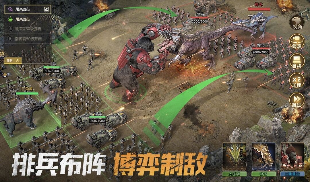 10大好玩的手机生存游戏_好玩生存手机游戏大全破解版_好玩生存手机游戏大全最新版