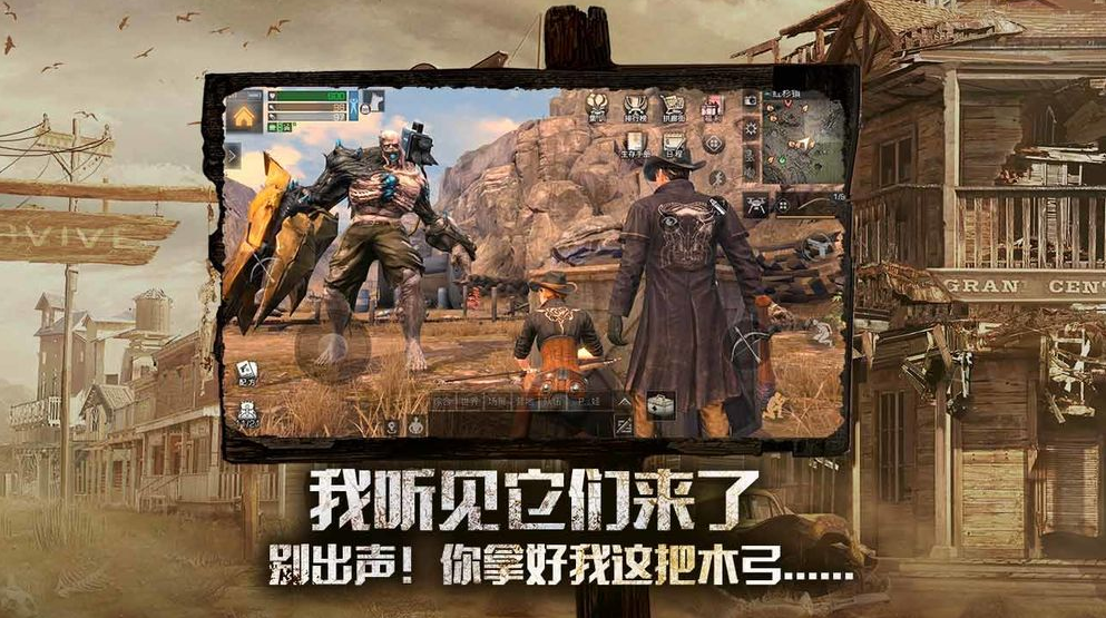 好玩生存手机游戏大全最新版_10大好玩的手机生存游戏_好玩生存手机游戏大全破解版