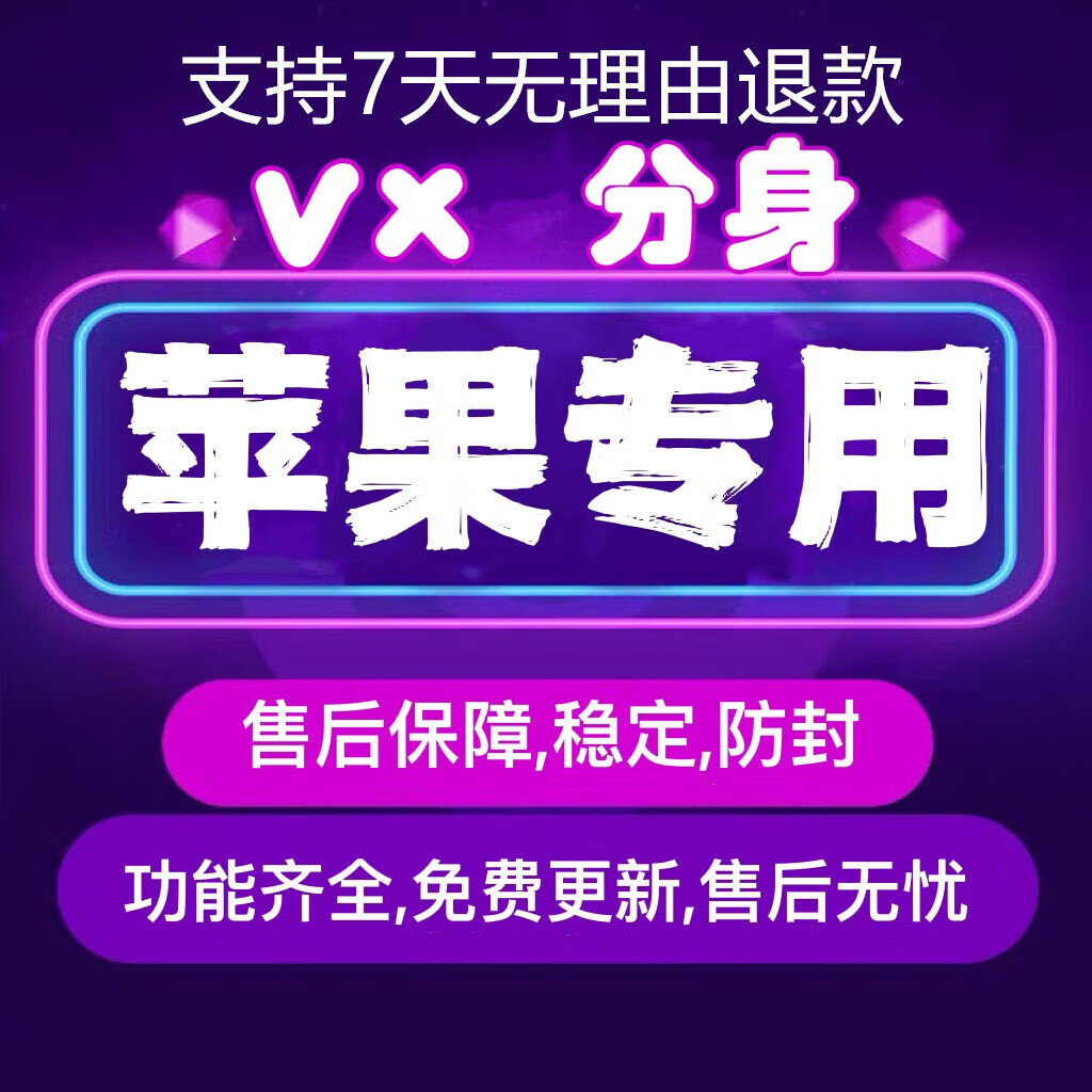 好友微信恢复聊天记录_好友微信恢复方法_微信怎么恢复好友