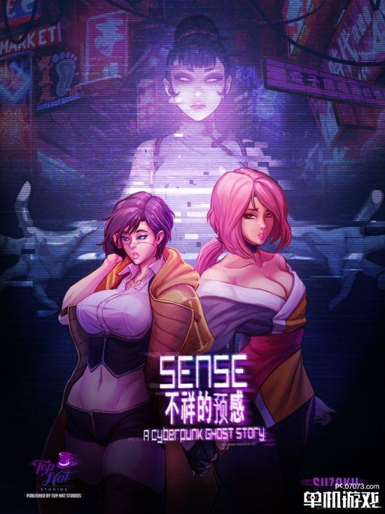 psv游戏手机下载游戏_psv游戏安卓版_手机安装psv游戏