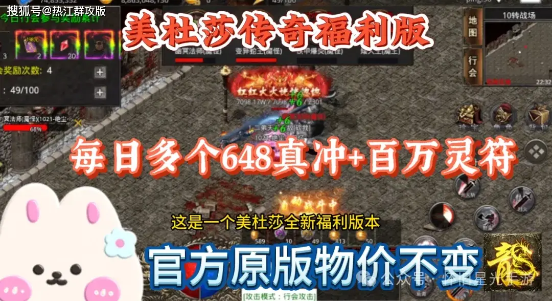 ZTE中兴手机游戏养成_中兴手机游戏模式怎么设置_中兴手机玩游戏怎么样