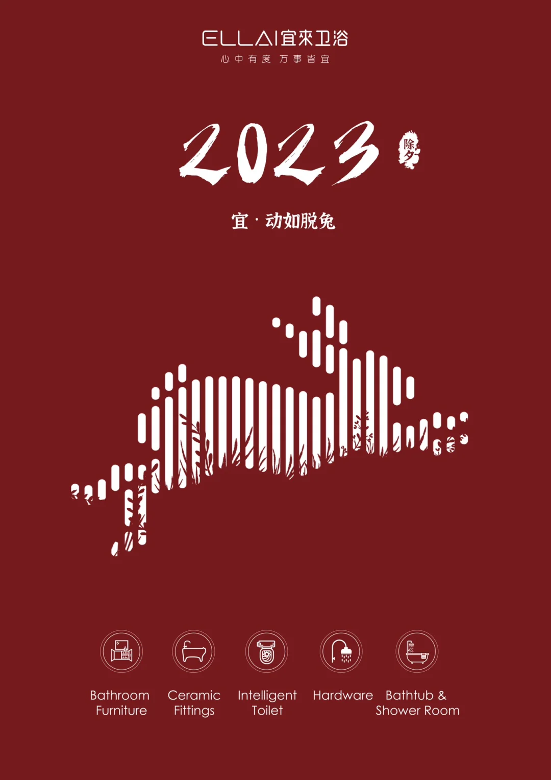 蟹蛛_蟹蛛昆虫档案_蟹蛛图片