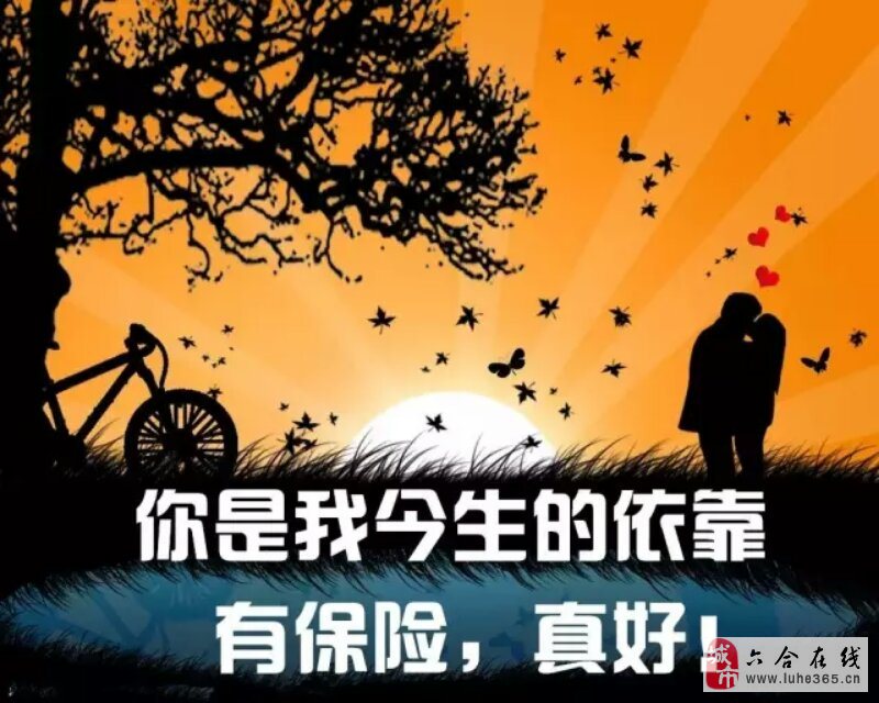 无事发生近义词_没有事件发生_无事发生