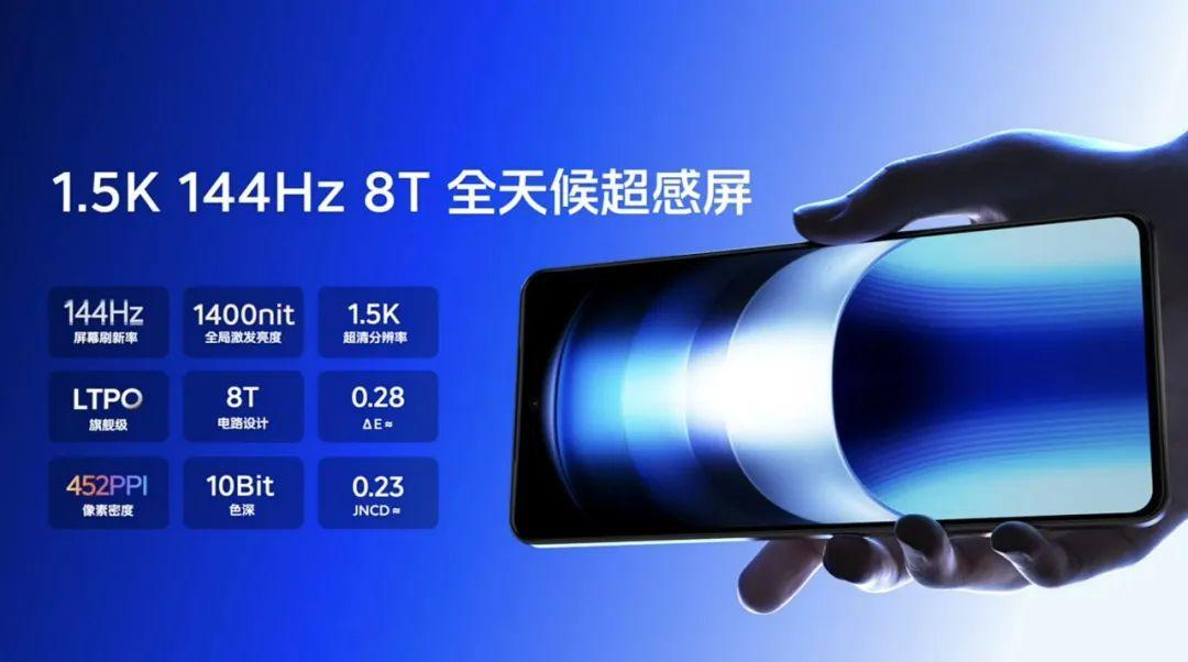 高性价游戏手机_性价比游戏手机2021_719游戏手机性价比