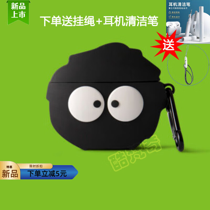 小米buds4pro使用说明_小米buds4pro_小米buds4pro怎么配对