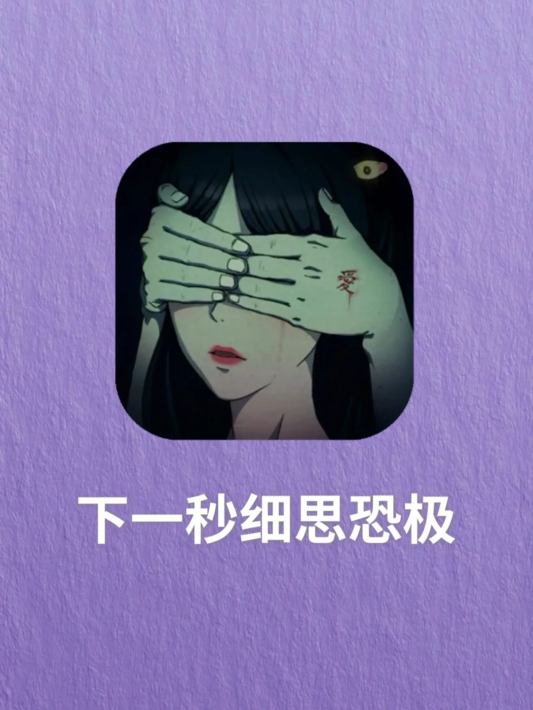手机游戏捕鱼_手机游戏平台_fnaf手机游戏