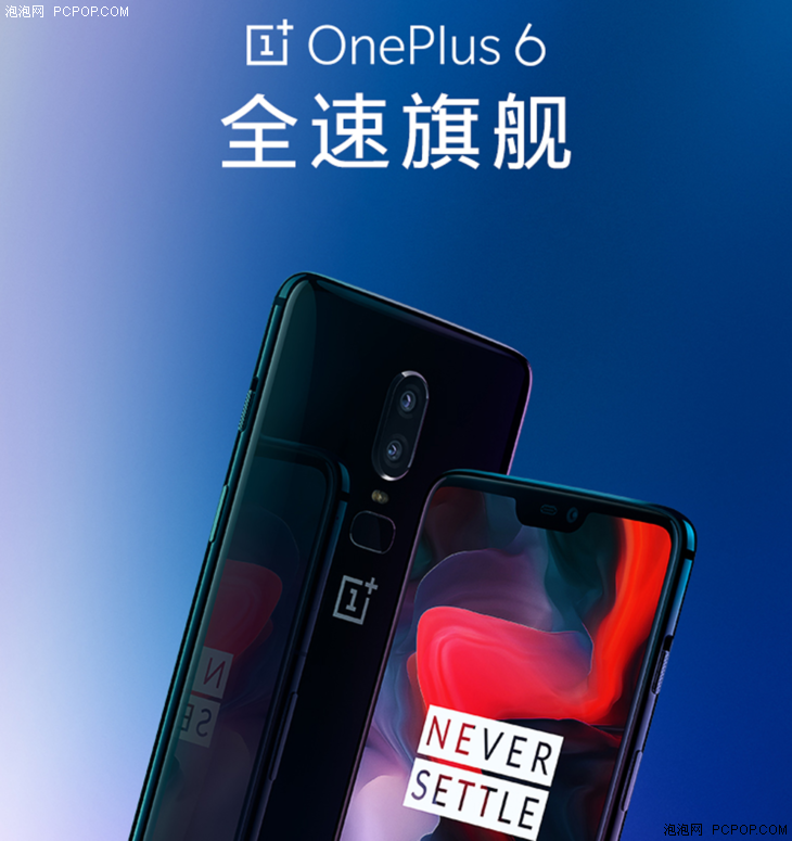 手机游戏平台_i cool 游戏手机_手机游戏手游