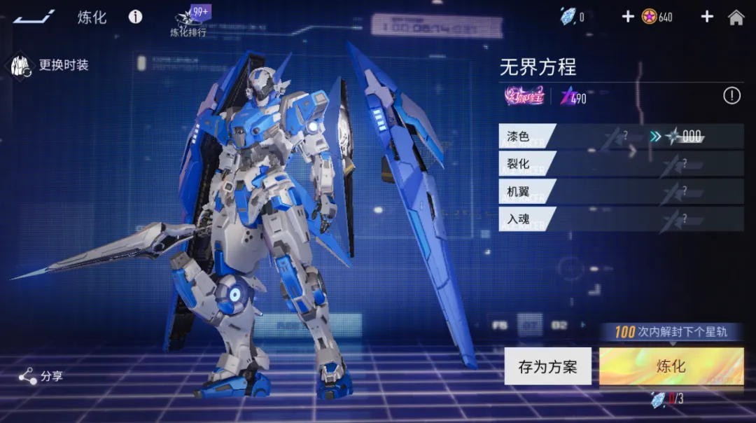 手机游戏平台_i cool 游戏手机_手机游戏手游