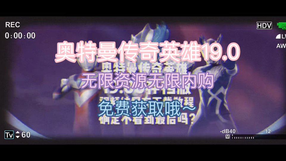 最新的传奇手游排行榜_排行榜传奇最新版手机游戏大全_传奇手机版游戏排行榜最新