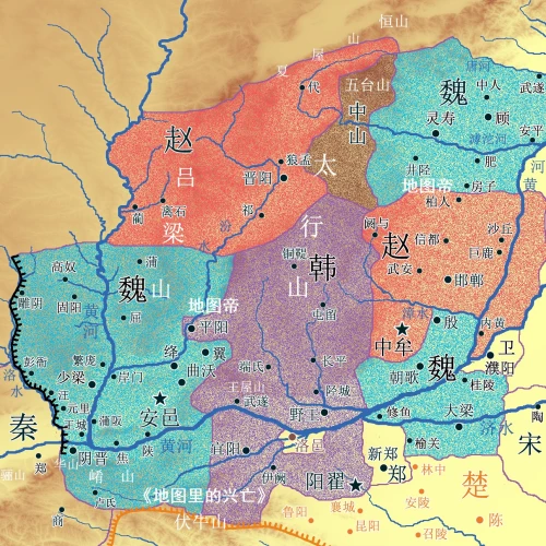 周显王_周显王_周显王